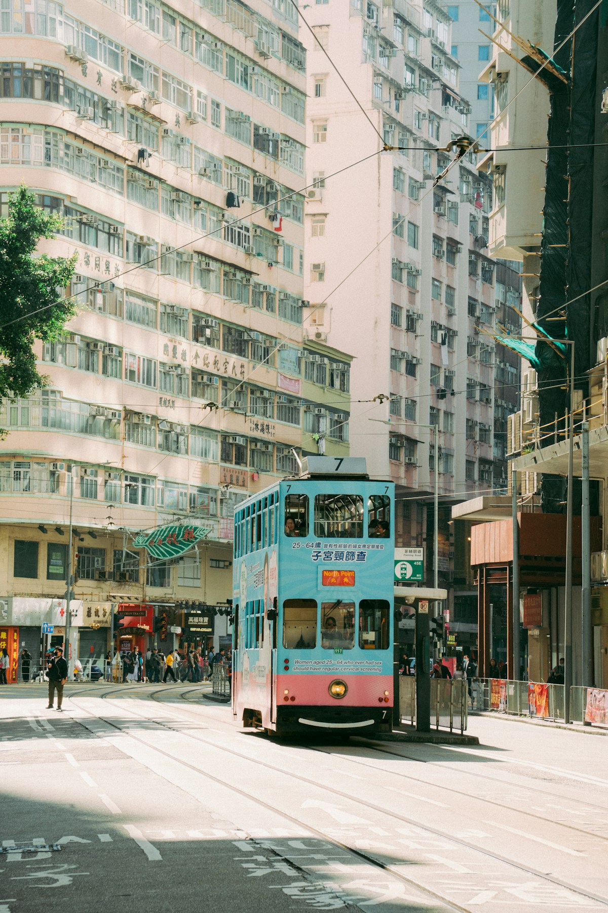 港风天台